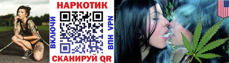 Купить Жердевка COCAIN  Бошки Шишки  Галлюциногенные грибы  Гашиш  Меф мяу мяу  АМФЕТАМИН 