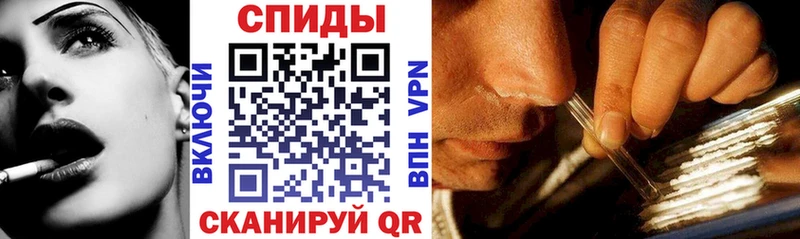 АМФ 97% маркетплейс как зайти Жердевка