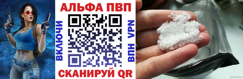 А ПВП СК КРИС Жердевка