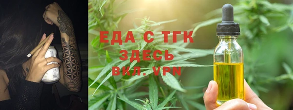 крисы Гусев