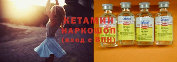 скорость Вяземский