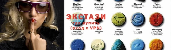скорость Вяземский
