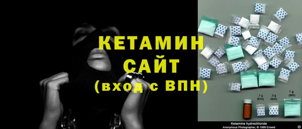 каннабис Гусь-Хрустальный