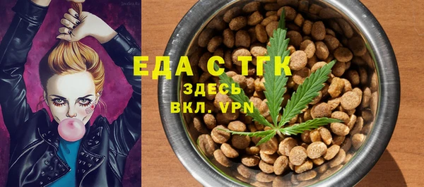 мдма Горнозаводск