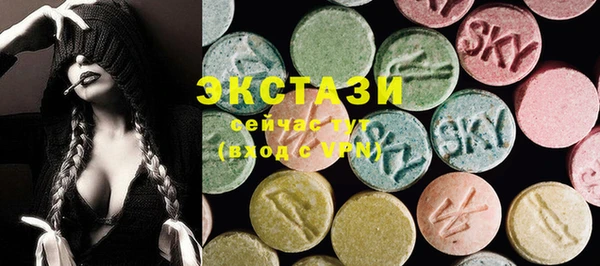 дмт Вязьма