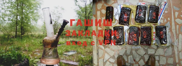 скорость Вяземский