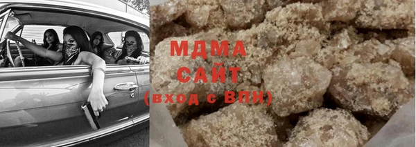 дмт Вязьма
