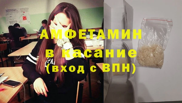 мдма Володарск