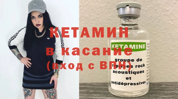 дмт Вязьма